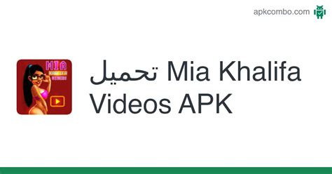 apkmiz com|APKMia .